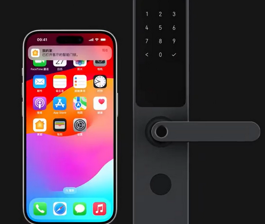 维西iPhone维修站分享在iPhone上使用家庭钥匙开启智能门锁 