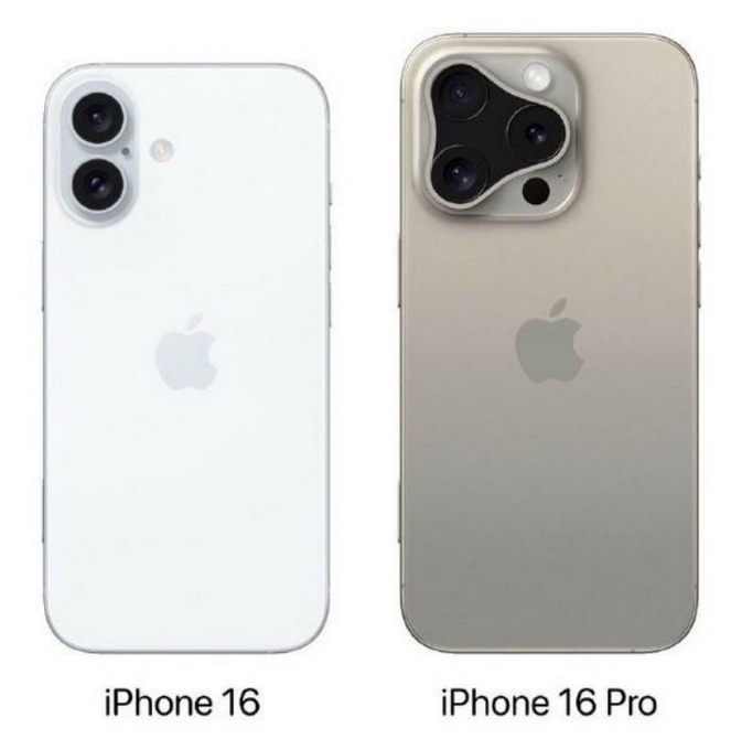 维西苹果16维修网点分享iPhone16系列提升明显吗 