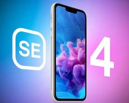 维西苹果SE维修分享iPhoneSE受众群体是哪些 