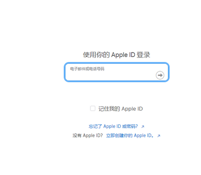 维西苹果维修网点分享iPhone如何查询序列号 