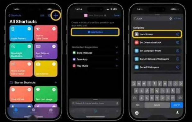 维西苹果14锁屏维修店分享iPhone14升级iOS16.4后如何创建锁屏快捷方式 