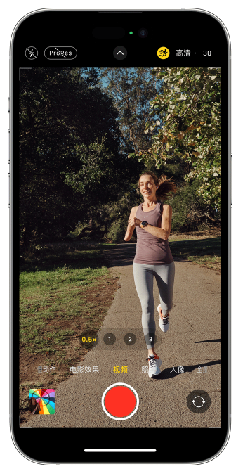 维西苹果14维修店分享iPhone 14 机型使用“运动模式”拍摄更稳定的视频 