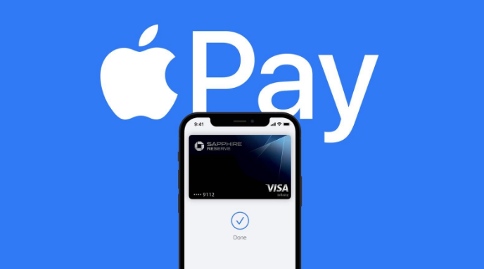 维西苹果14服务点分享iPhone 14 设置 Apple Pay 后，锁屏密码不正确怎么办 