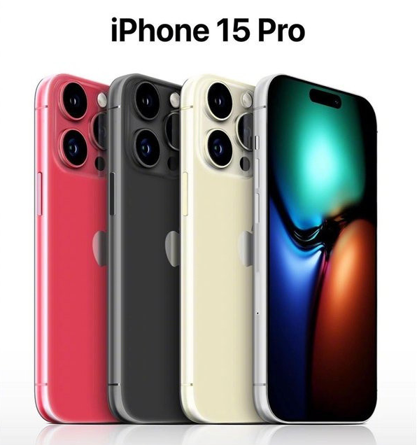 维西苹果维修网点分享iPhone 15 Pro长什么样 