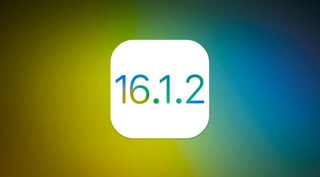 维西苹果维修分享iOS 16.2有Bug能降级吗？ iOS 16.1.2已关闭验证 