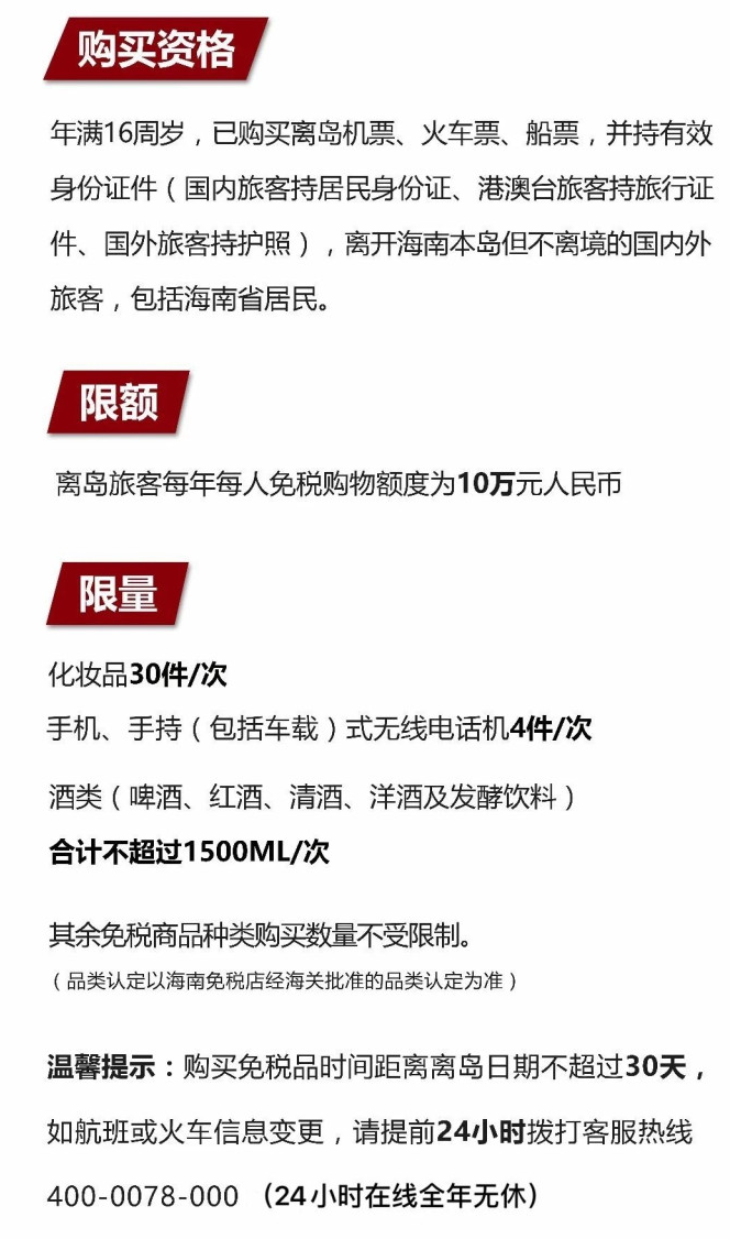 维西苹果手机维修分享琼版 iPhone 12 售价 4784 元起，如何才能买到 