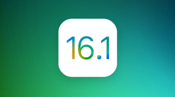 维西苹果手机维修分享iOS 16.1 RC版升级_iOS 16.1 RC版一键刷机教程 