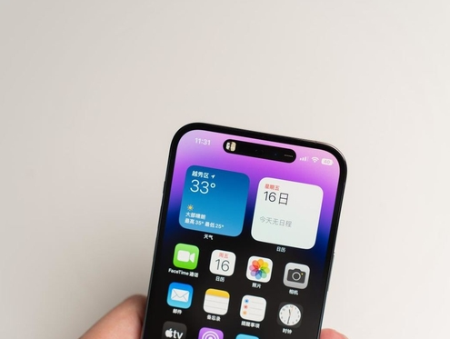 维西苹果维修点分享iPhone 14 Pro手机黑屏多类诱因 